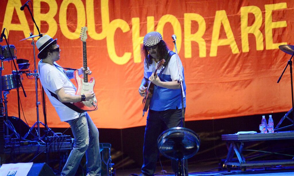 Exposição homenageia Moraes Moreira
